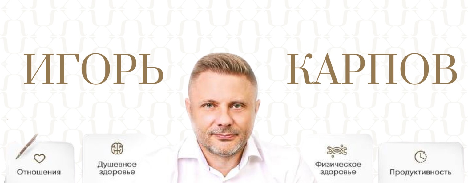 dr.karpov