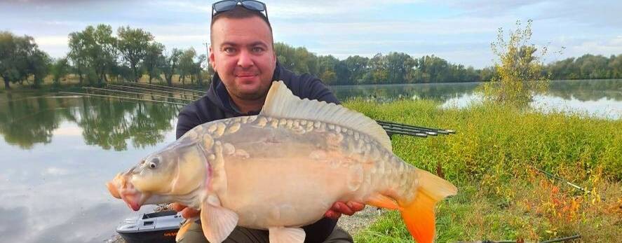 Дневник рыболова