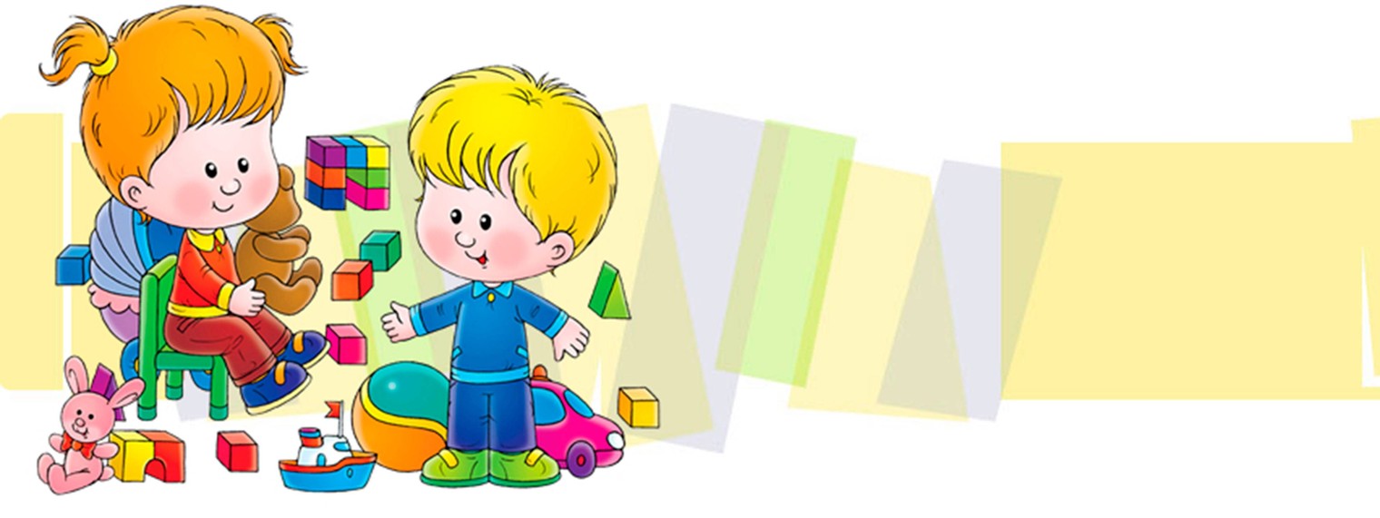 МАДОУ Детский сад № 24