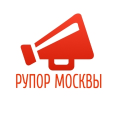 Рупор Москвы