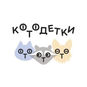 Kotodetki