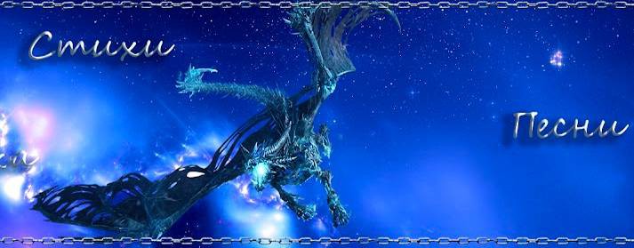 DragonAI
