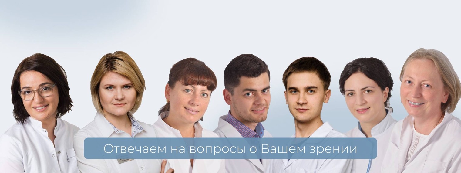 Zakazlinz