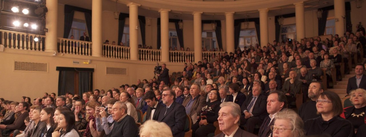 Благотворительный фонд РАМ им. Гнесиных