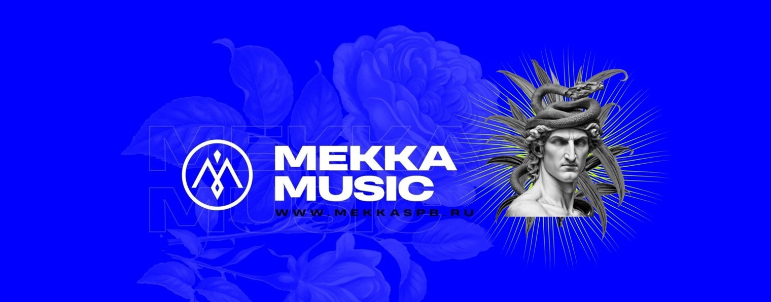 MEKKA MUSIC