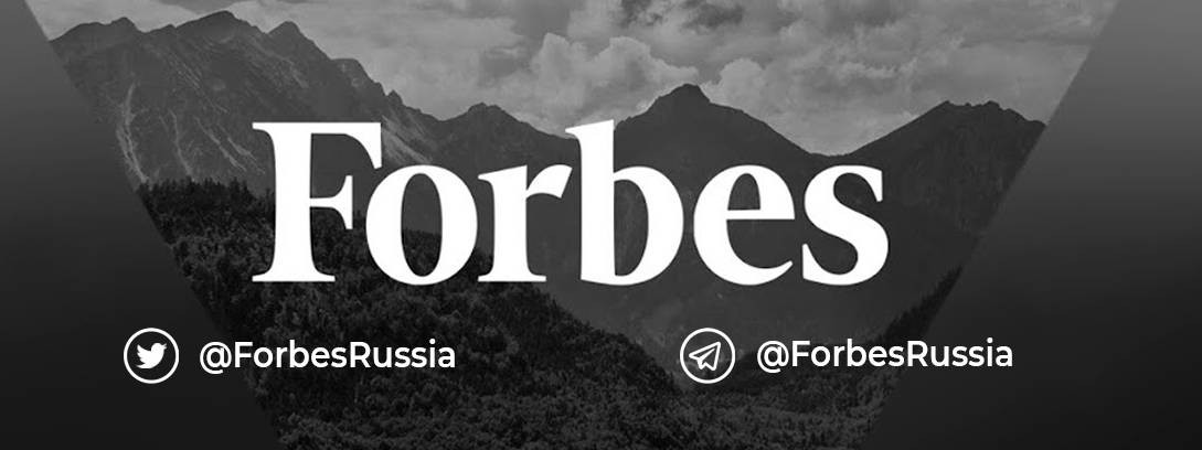 Forbes Russia