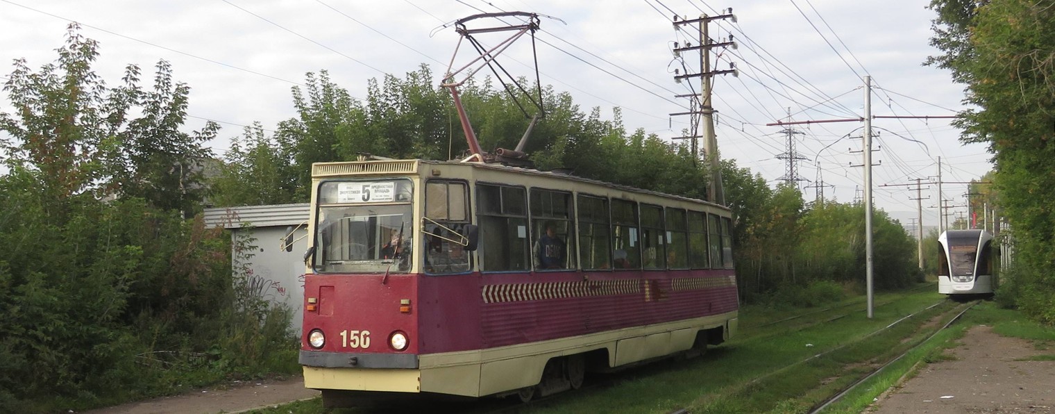 «Красноярские воспоминания»