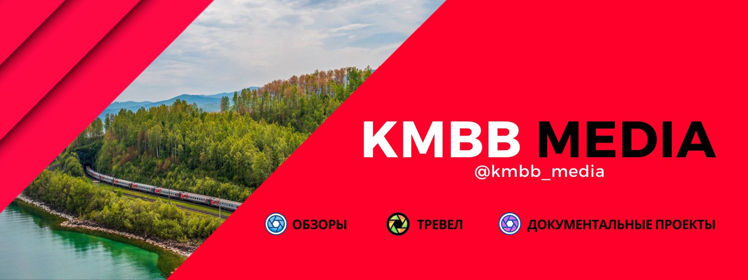 Kmbb Media