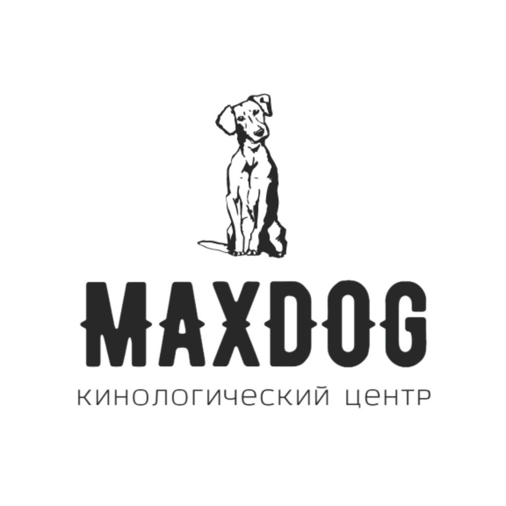 Кинологический центр МАX DOG