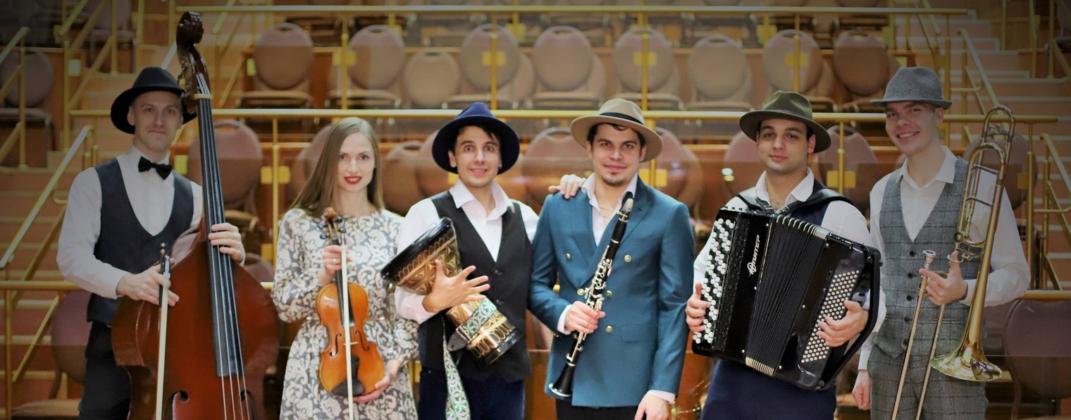 Ансамбль еврейской музыки Moscow Klezmer Band