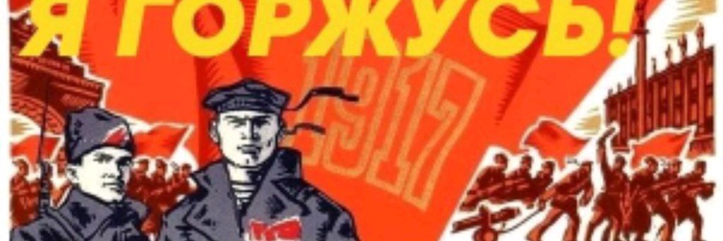 Карнотавер