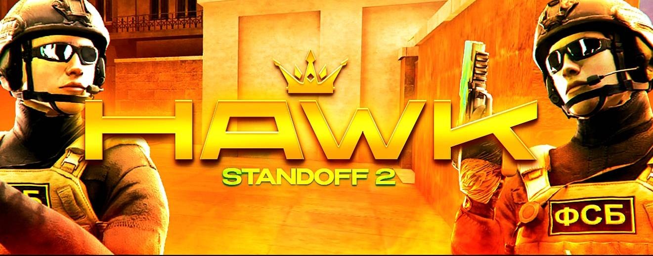 HawK Standoff 2