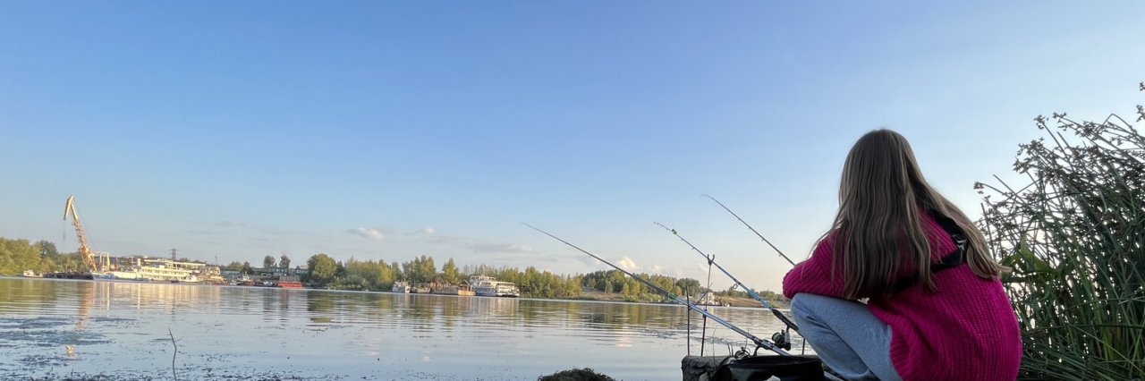 На рыбалку с Ле