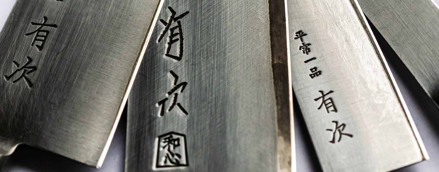 Макс Точило