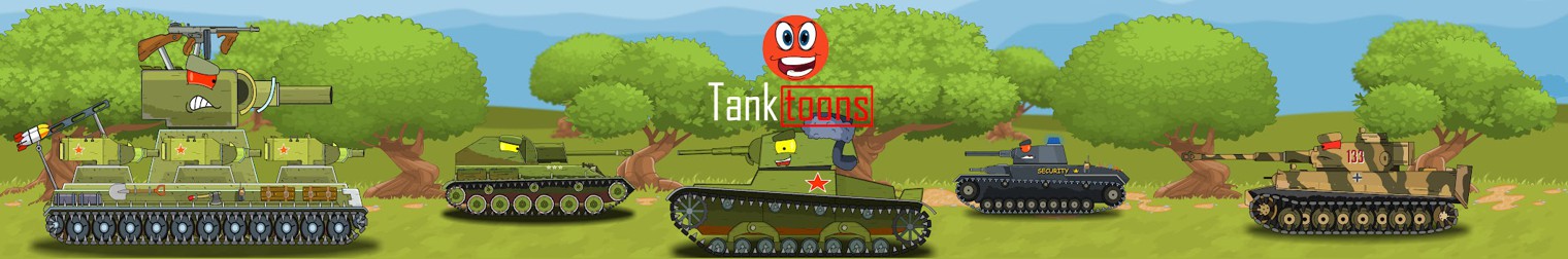 TankToons