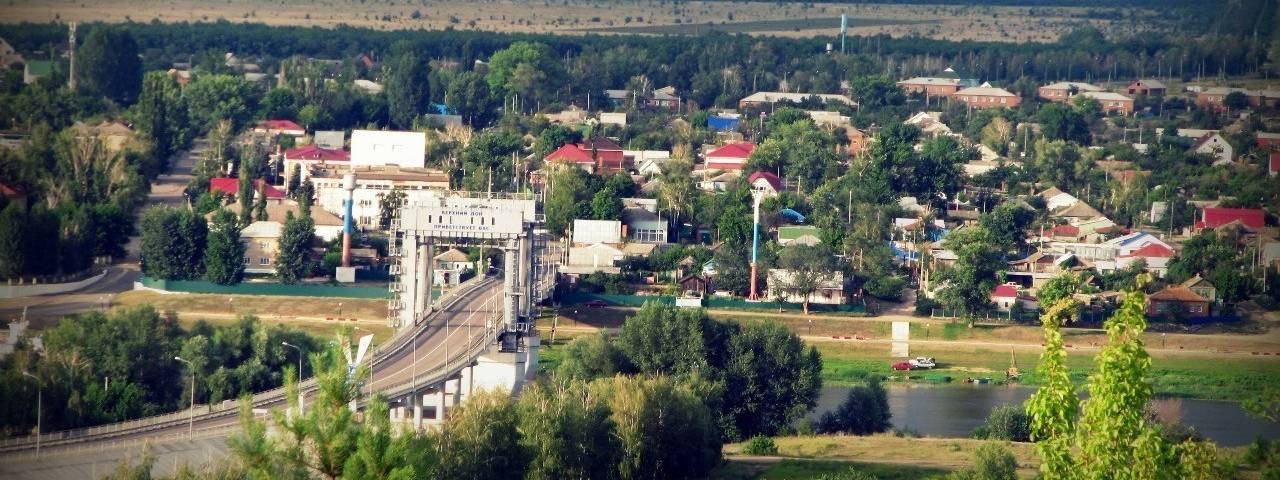 Администрация Верхнедонского района