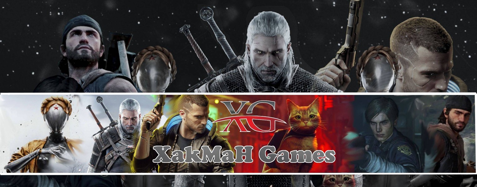 XakMaH Games