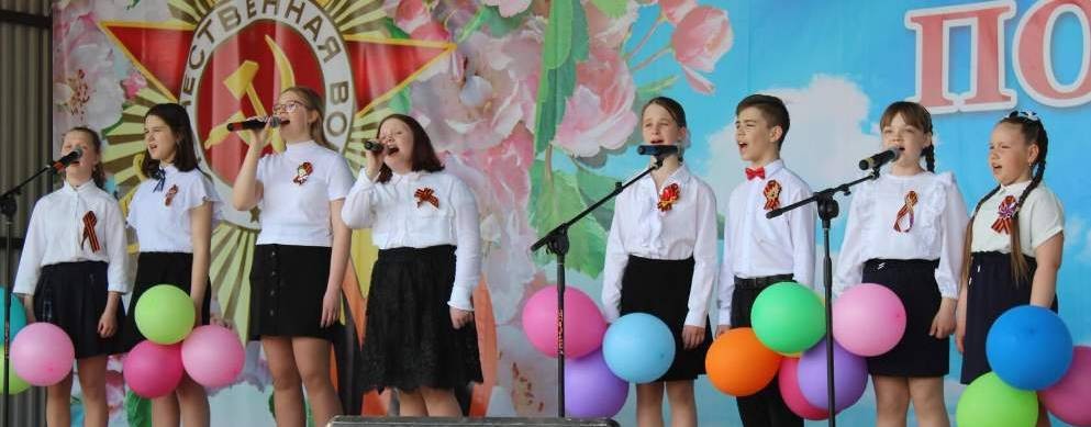 МКОУ ДО ДШИ г.Кедрового