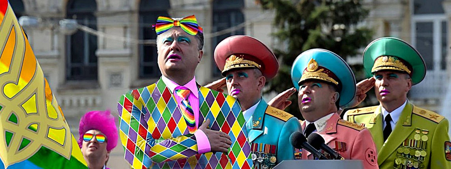 Смерть укроНацистам