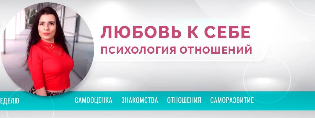 Юлия Тихонова