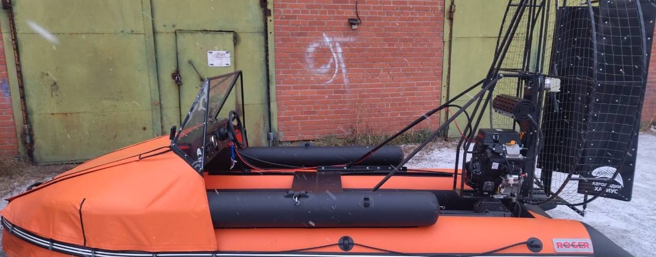 Аэролодки "Хариус"