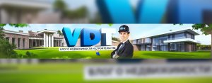 VDT l Влог о недвижимости и строительстве