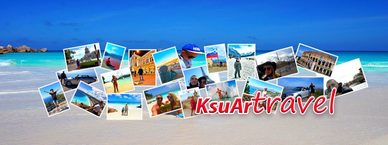 KsuArtravel