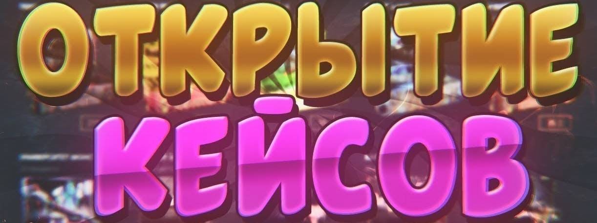 медведь шатун. Смотрите видео онлайн, бесплатно