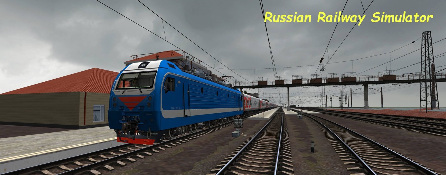 Russian Railway Simulator