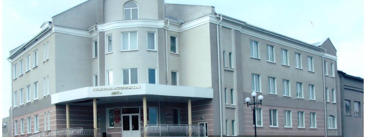 Краснояружский краеведческий музей