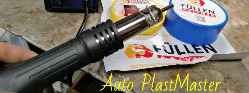 PlastMaster
