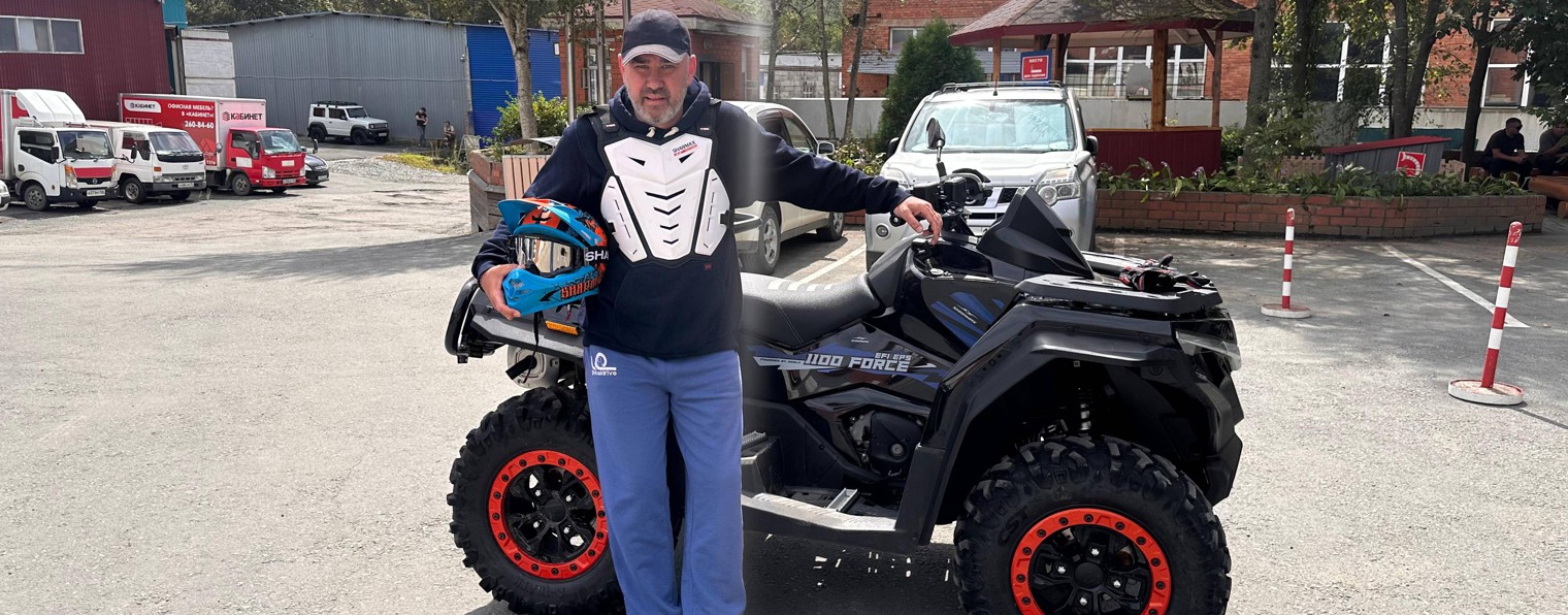motosnab