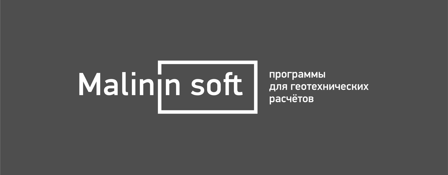 MalininSoft