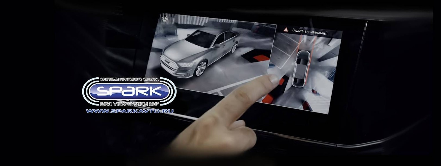 spark360
