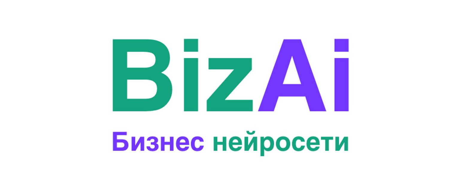 BizAI