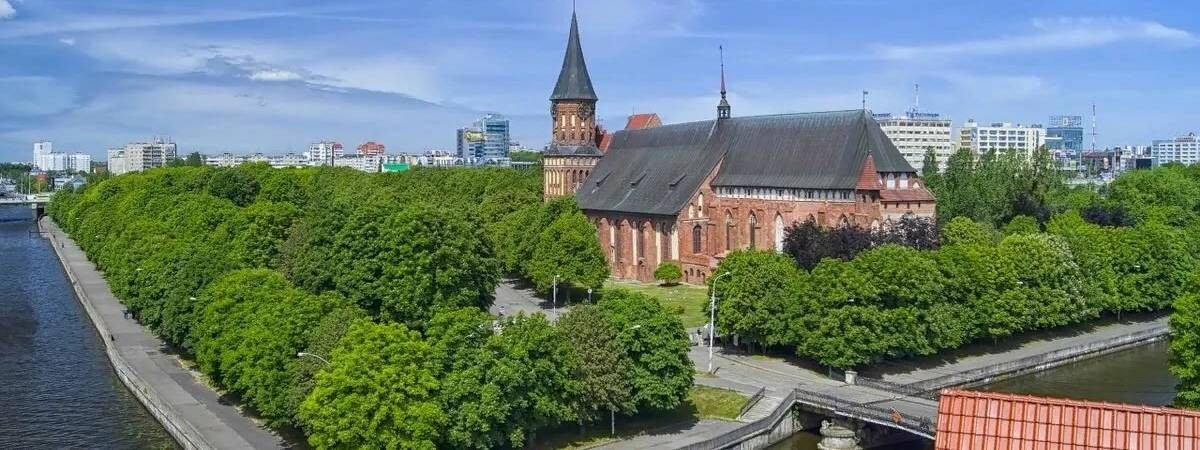 Калининград вертикальные фото О канале gorod.Kaliningrad.zhizn.v.39reg (26963621) на RUTUBE