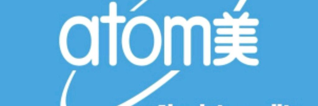 Юлия ATOMY /Зарабатывай на дому