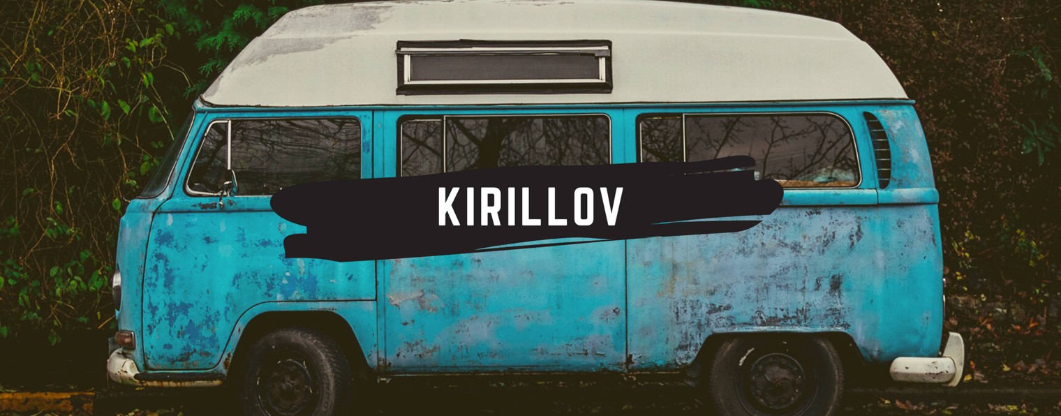 KIRILLOV