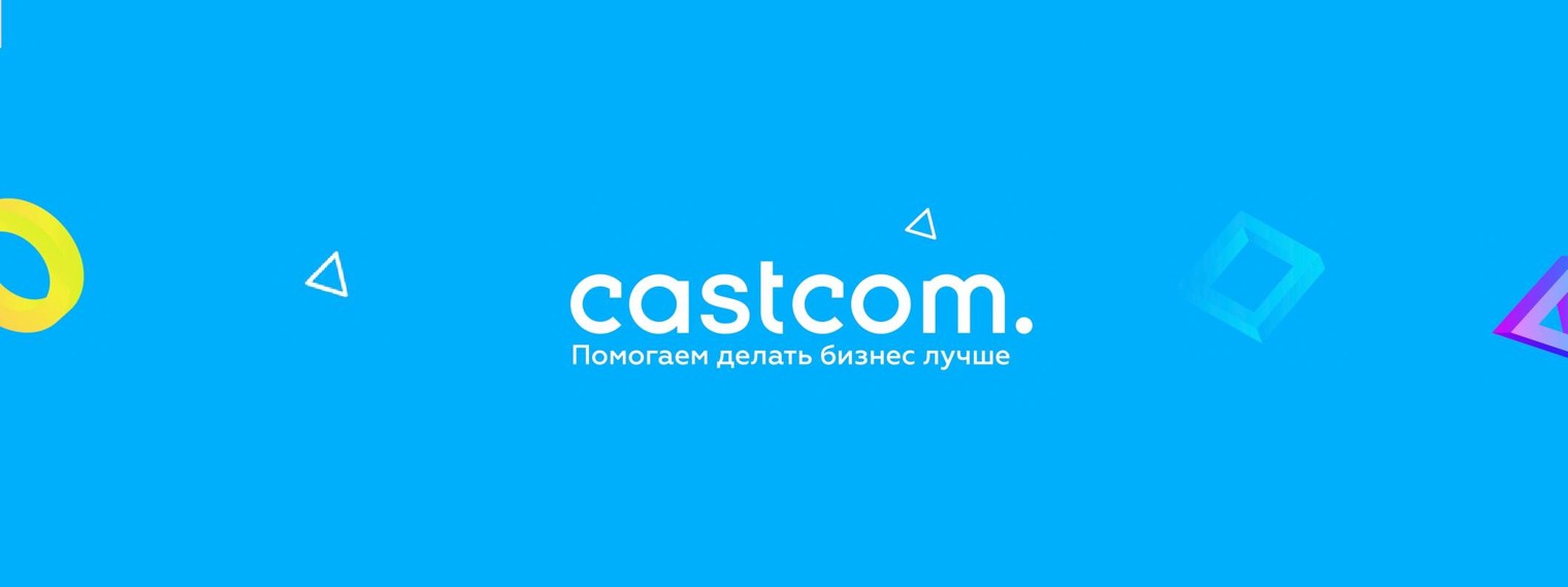 castcom