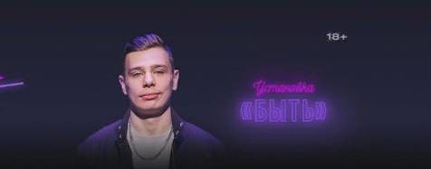 Сергей Орлов