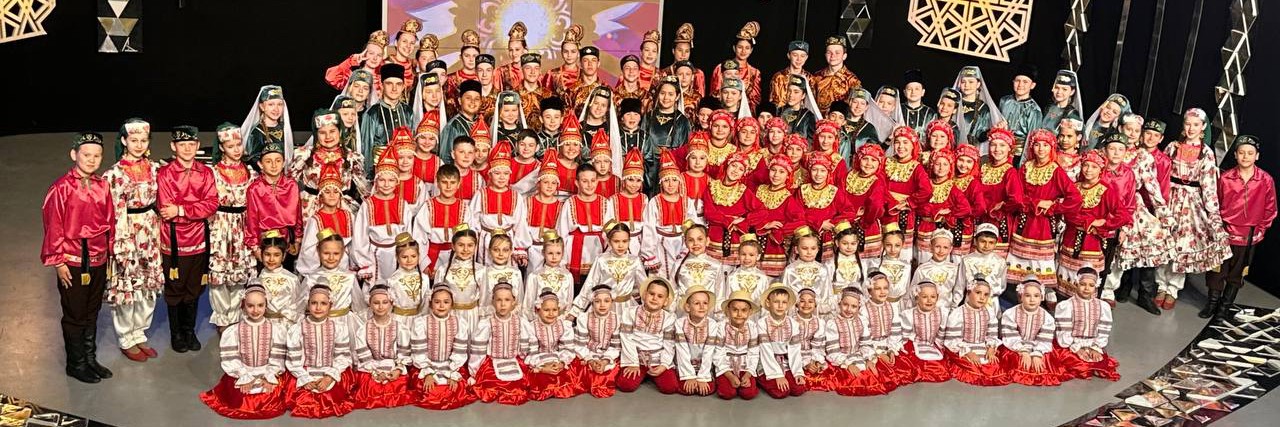 Народный ансамбль танца «Алтын"
