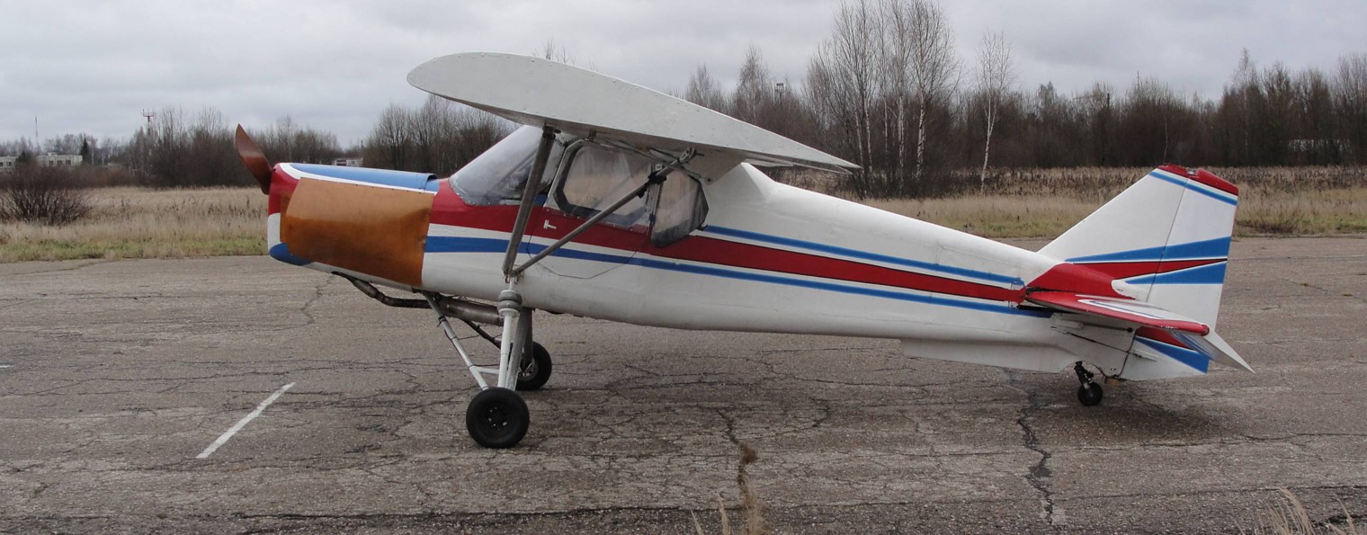 AERODREAM