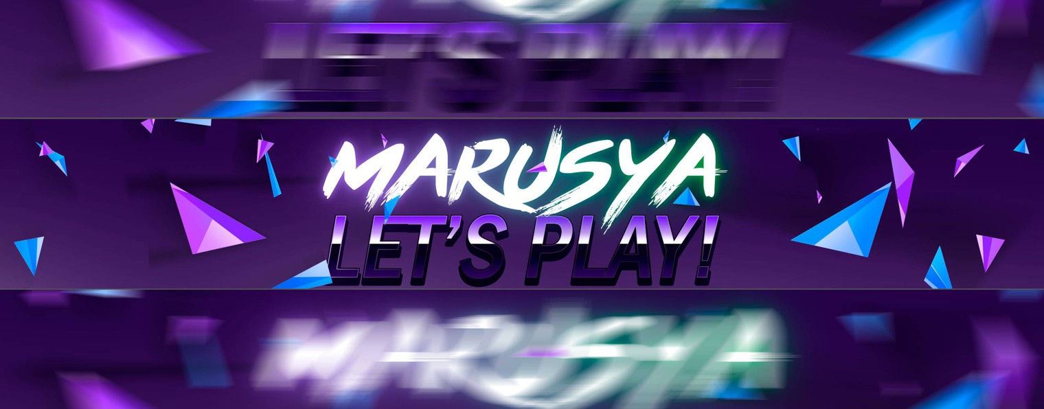 marusya, let's play!