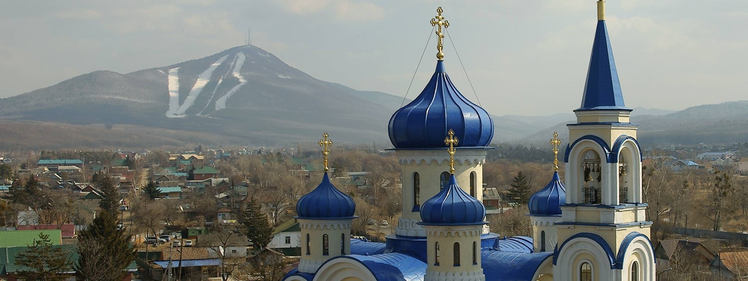 Арсеньевская епархия Русской Православной церкви