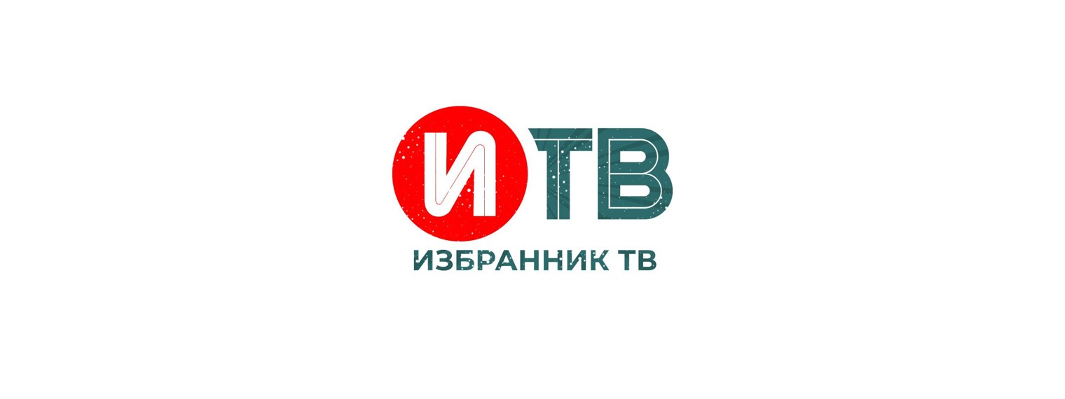 Избранник TV