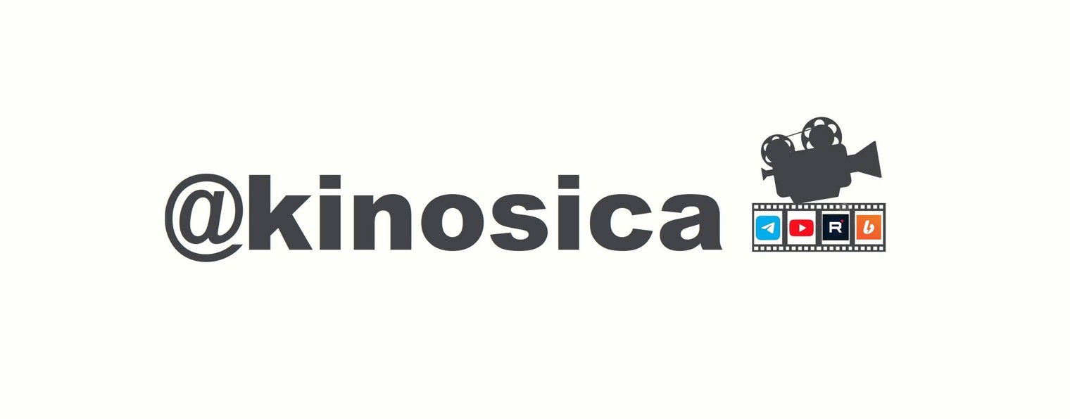 kinosica