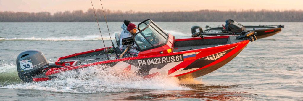 ПРО.РЫБАЛКА