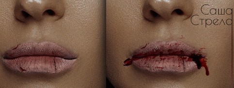 Саша Стрела