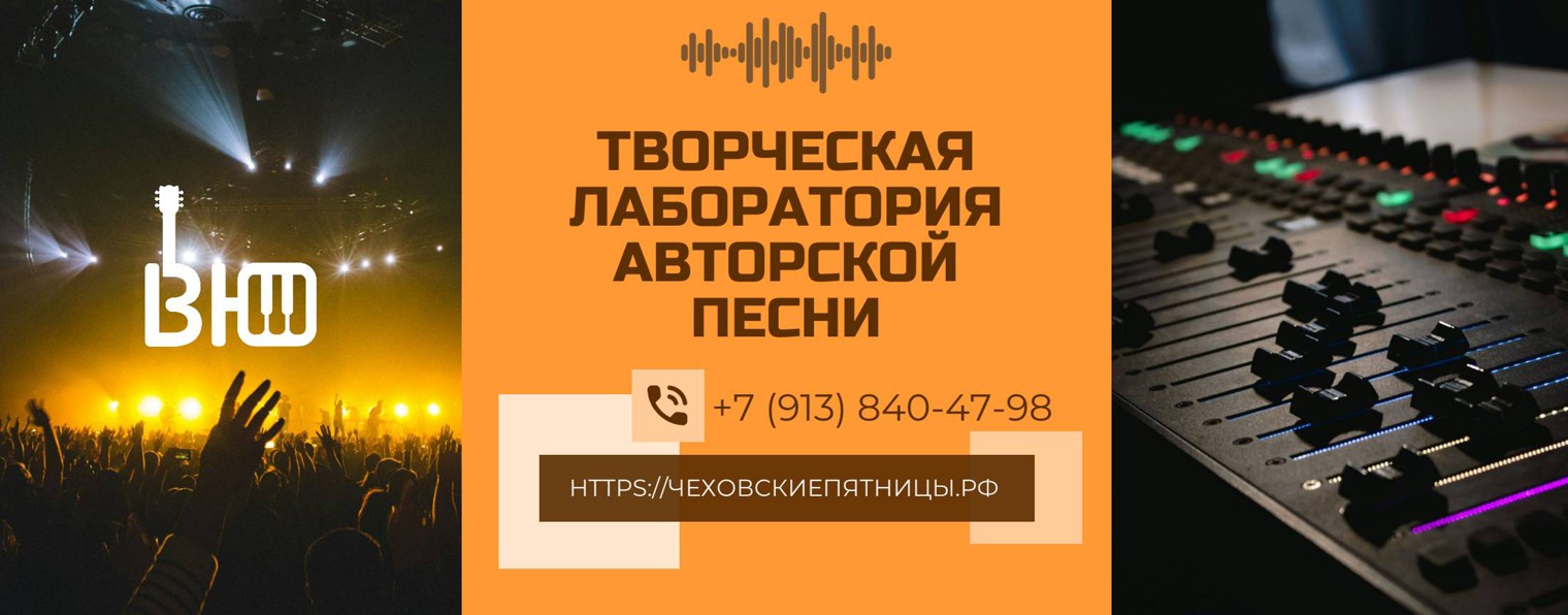 Виктор Юргенс