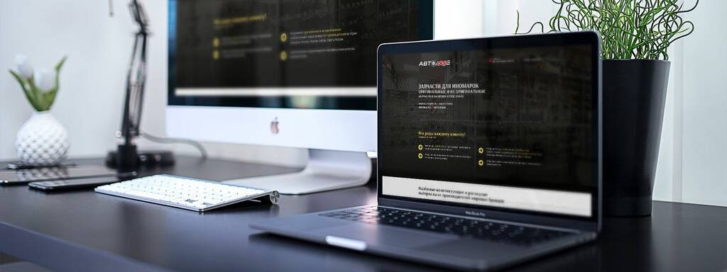 Иллюстрации для веб-сайтов. Веб дизайн иллюстрации. Ведение блога картинки. Работа по ведению сайта. Веб сайт.